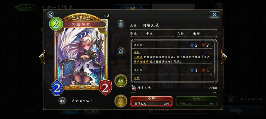 指定的回调,影响到了无限制 2