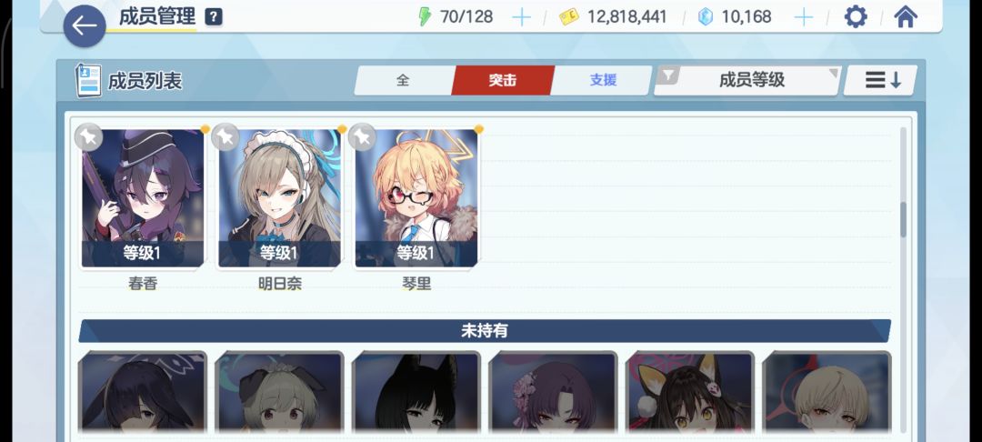 萌新求助 3