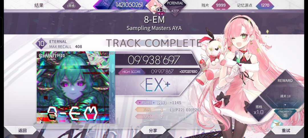 。。。。。 1