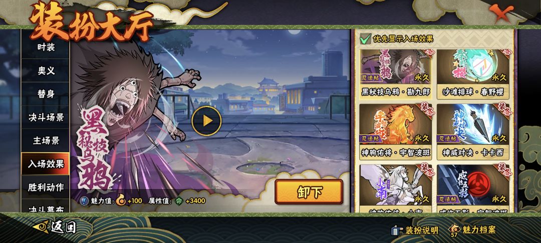家人们1500买的这个号亏了没😭😭 11