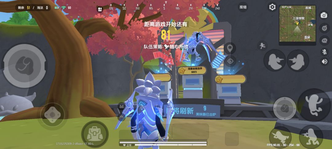 时隔四年先行服没人玩了吗? 2