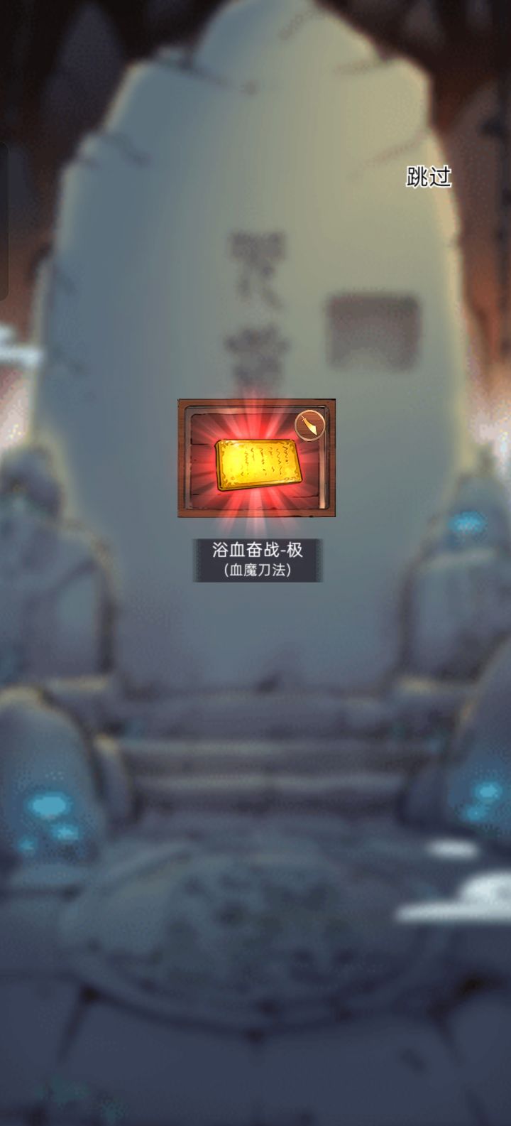 周年庆成果截图