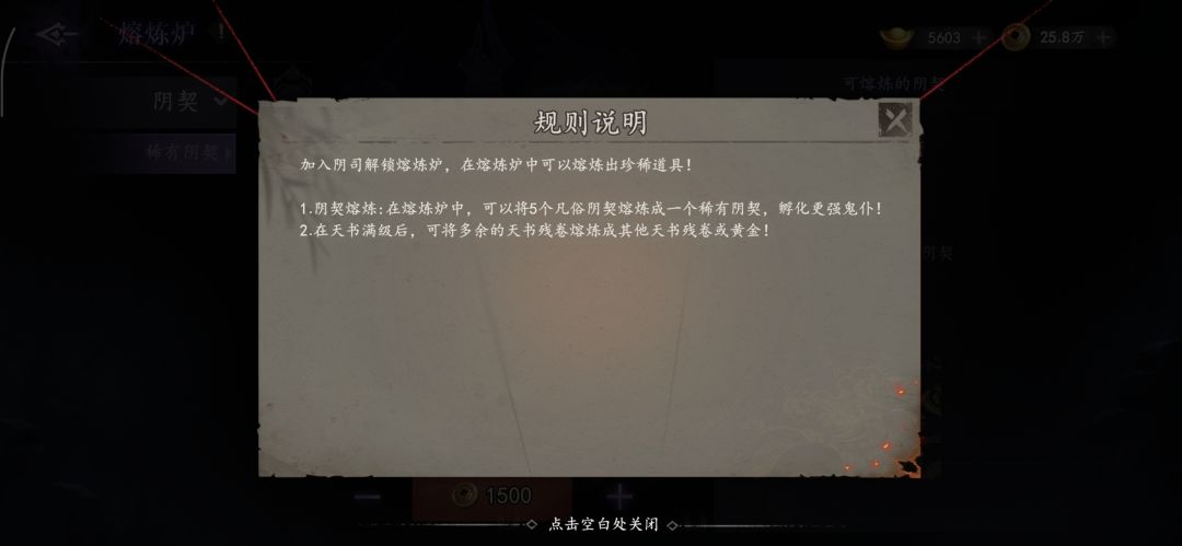 谢谢啊,晚了40分钟,吃的只剩三个 3
