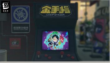 怪奇旅伴（猫又）最高难度通关流程