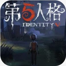 第五人格暑期前瞻6.5开播!新精华今日上线 3