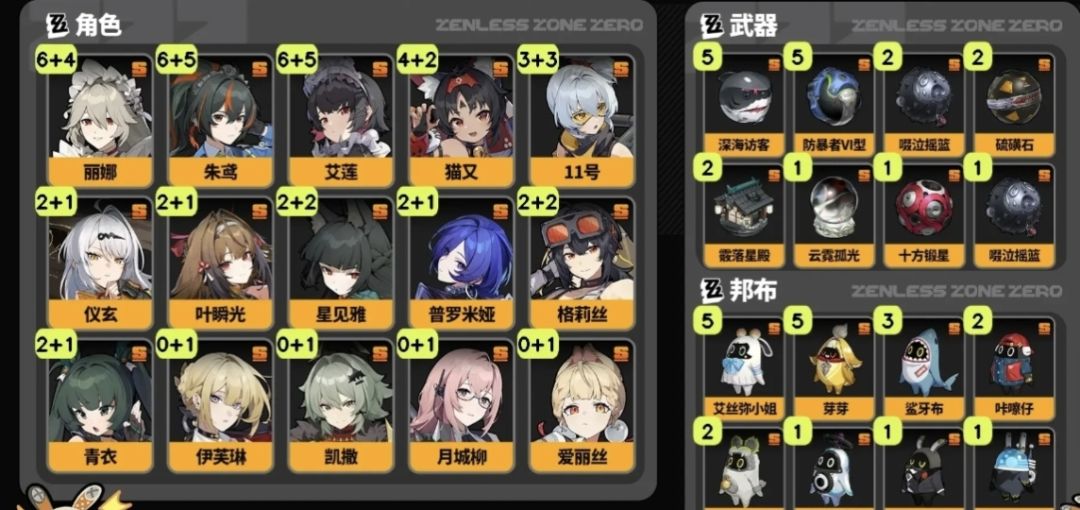 动态图片 1