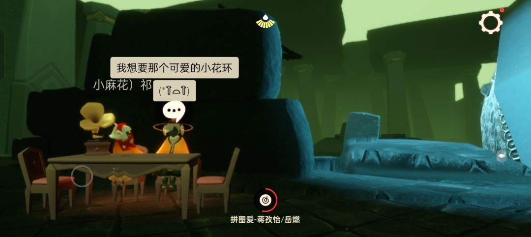 花环樱花你们在哪里 3