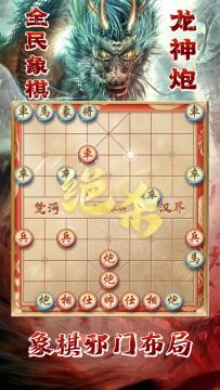 看了才知道这招法有多邪门！