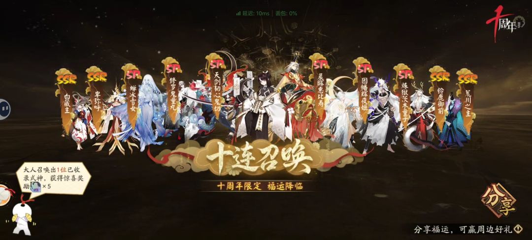 大佬们 1