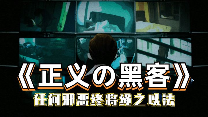 只想找回丢失的文件,却一不小心揭露了一条黑色产业链的真面目截图