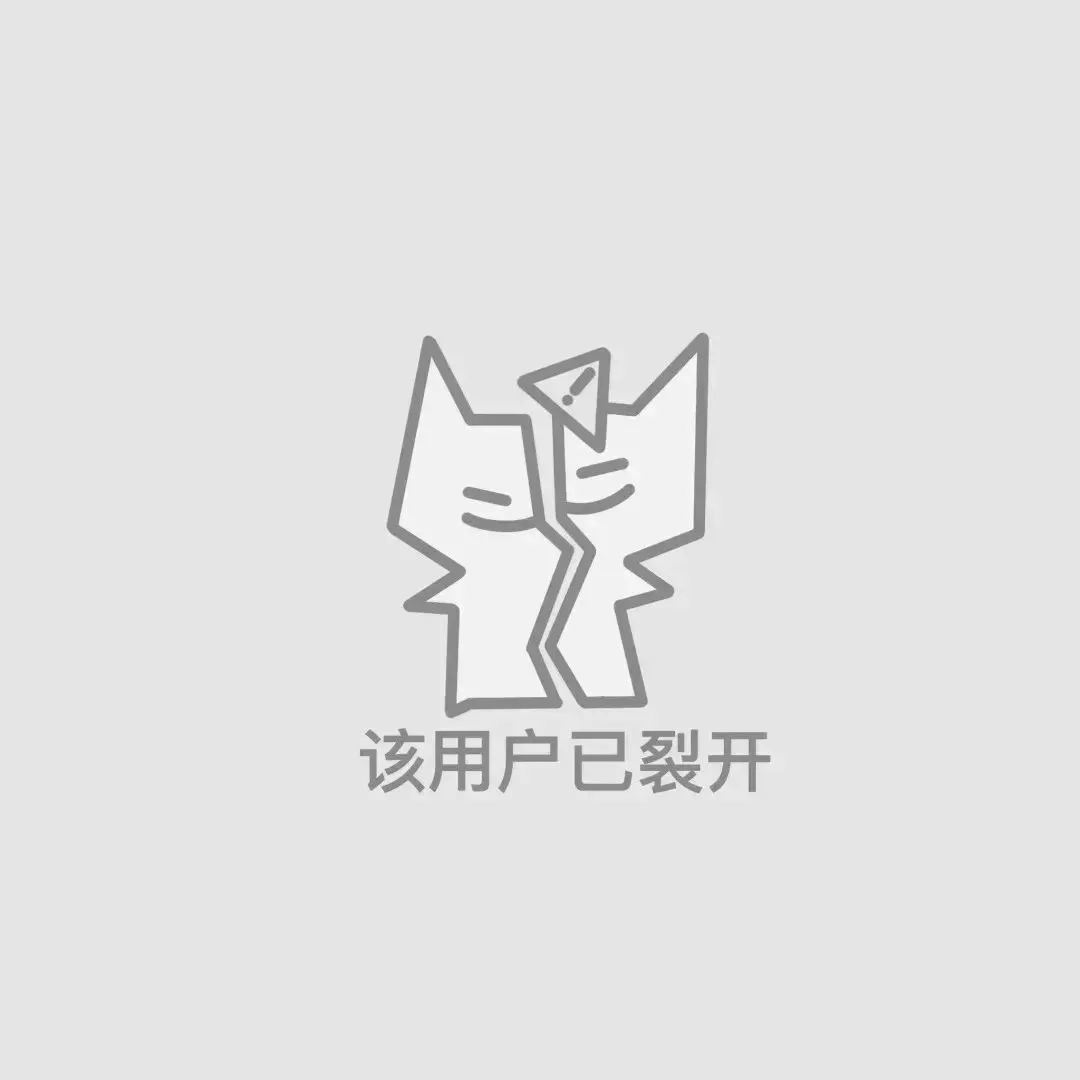 吐了 4