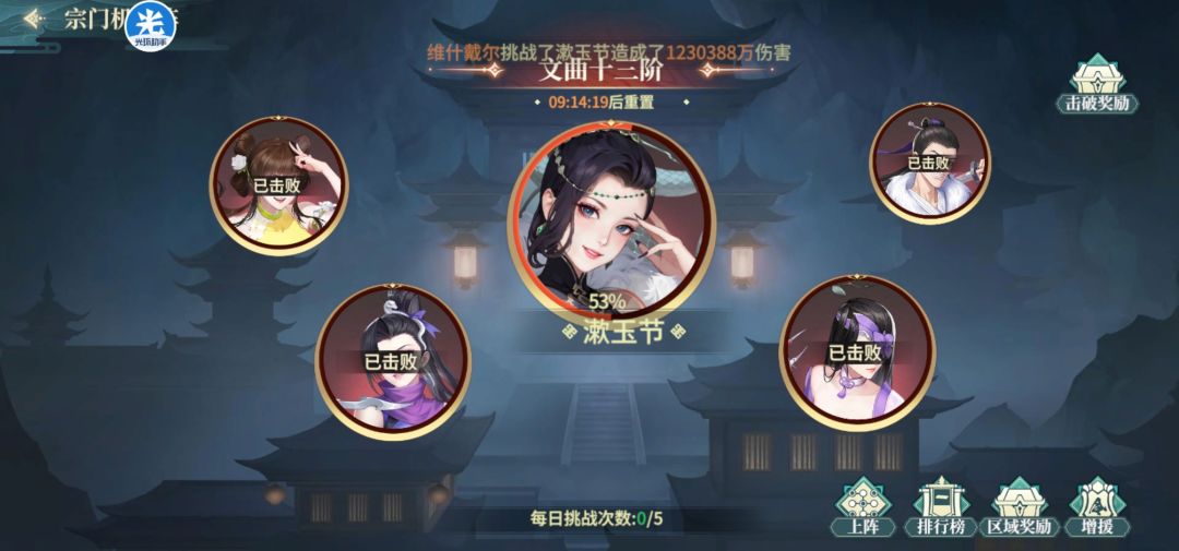 这个有bug吧 1