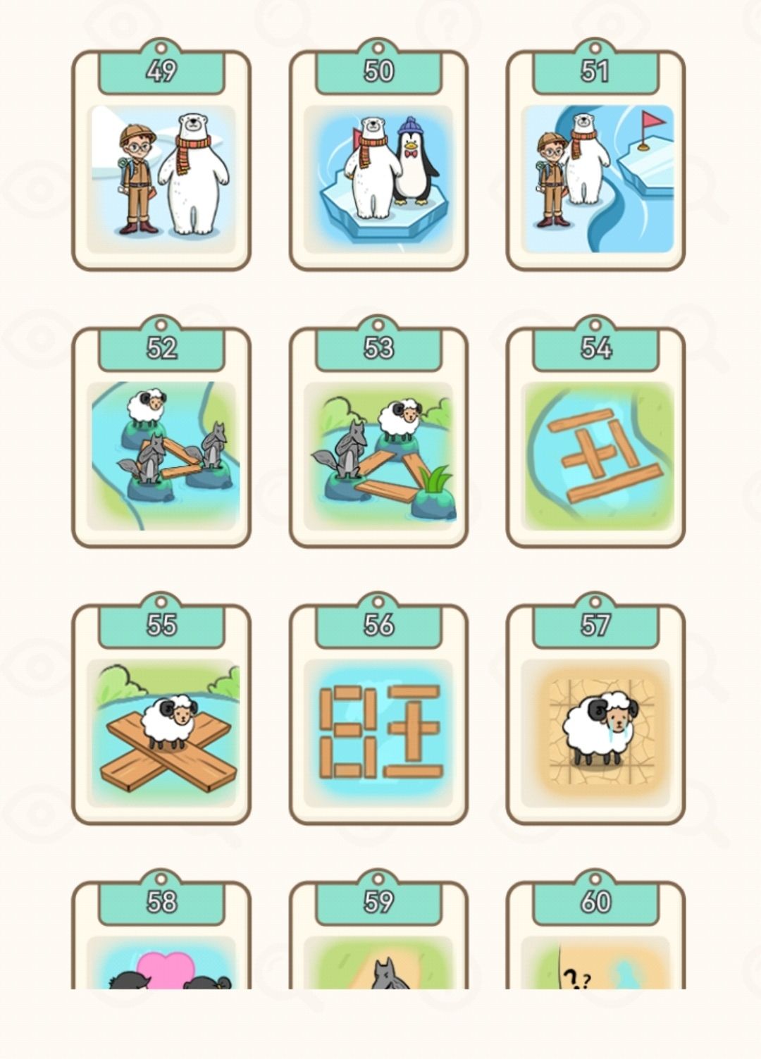 动态图片 6