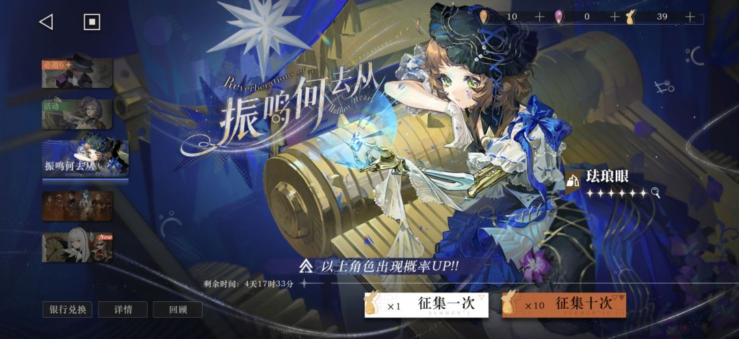 求助大佬 2