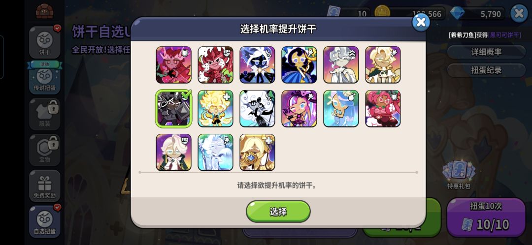 大佬们,求问?!!! 1