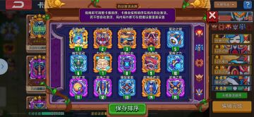 自己总结的一点小建议