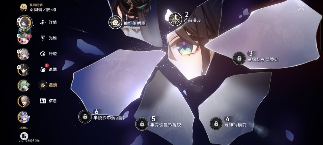 总共15抽。。。。 3