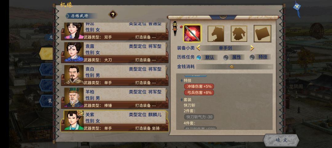这个什么阁 1