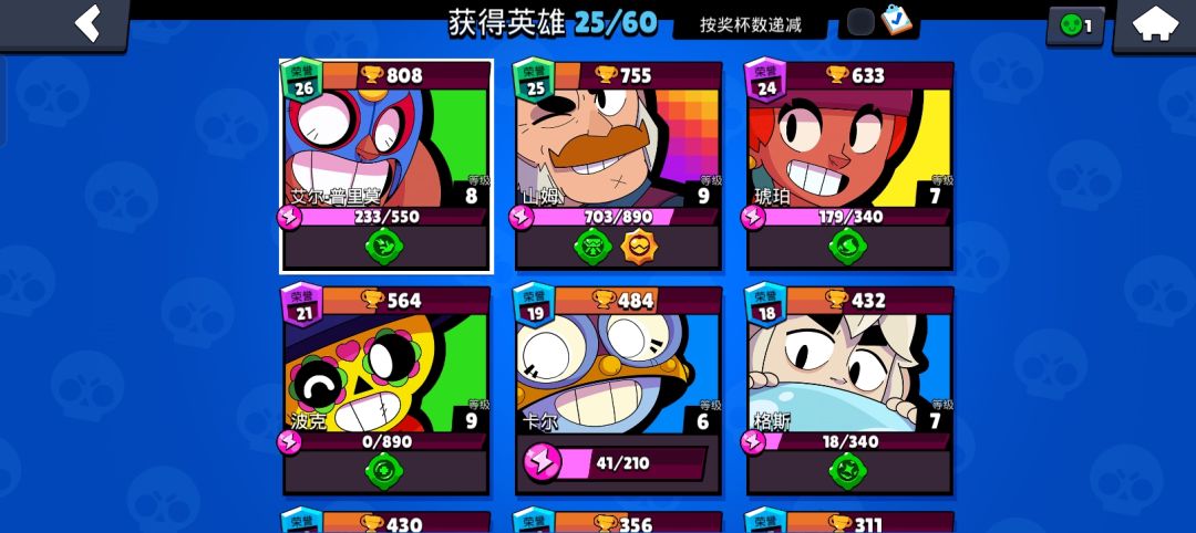 动态图片 3