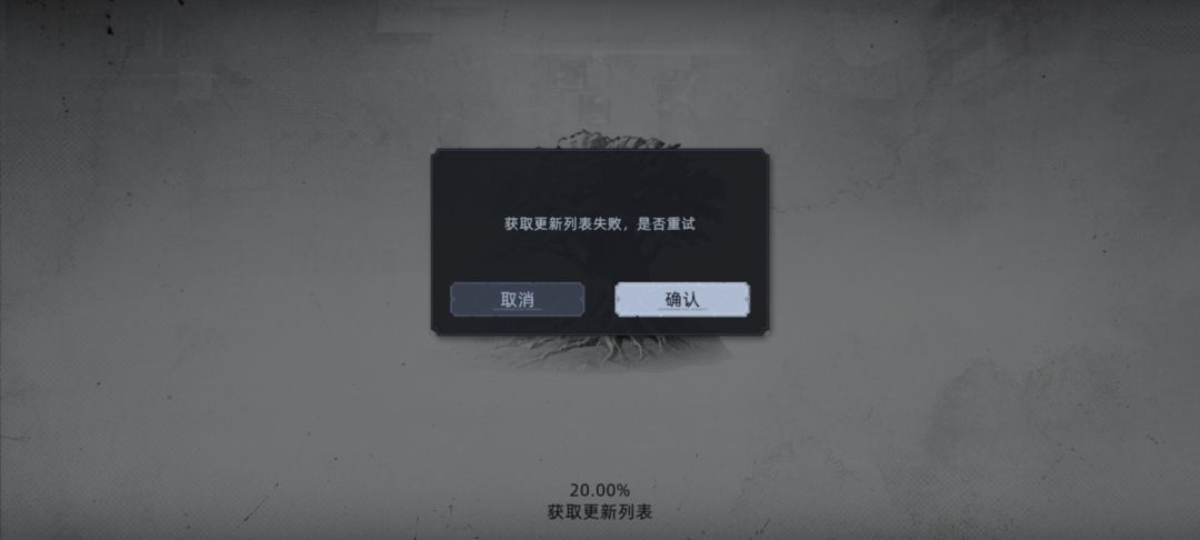 官方大大给个测试资格 1