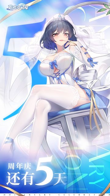 【倒计时】晓看天色暮看云💞