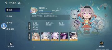 聊完前排主c火模具四件套，聊聊模具改造