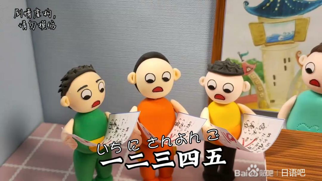 这个射雕英雄传和班得瑞的光盘都很老了 1