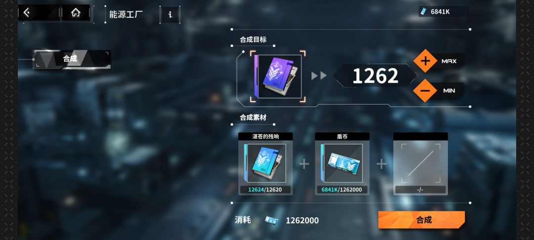 每日一水 2