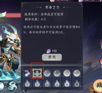 灵阁夺锦——工会战卷起来