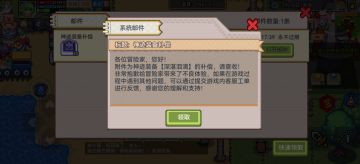 感谢大佬们发声(-🙏-)