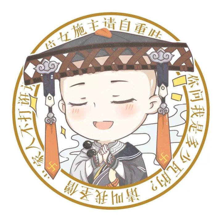 大家有反馈那我必须改！（背已扩容）截图