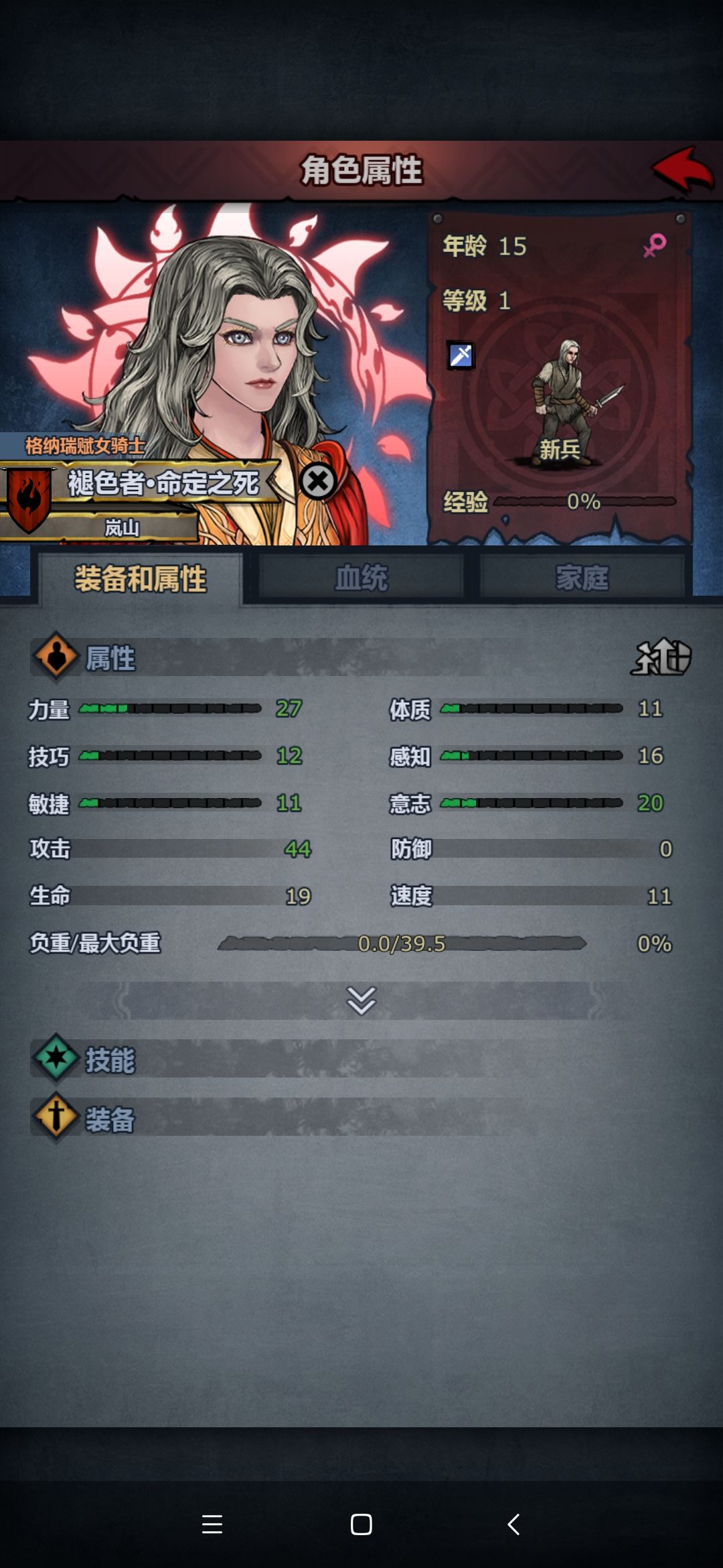 在赛神里颜值这一块还算可以了 2