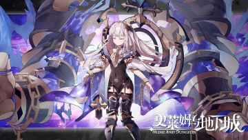 【已开奖】新角色技能爆料｜远古界域的神之子·蒂斯蒂娜