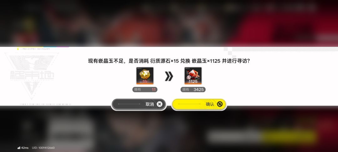 所以这玩意我到底有多少个 2