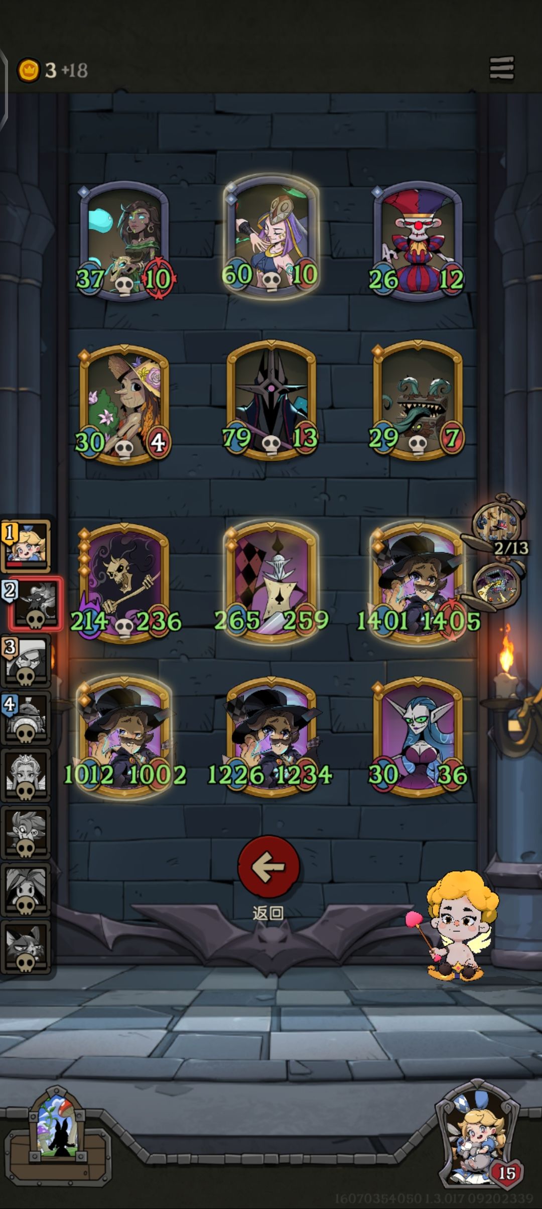 获得牌的花园迷宫加贪婪魔盒也太适合了截图