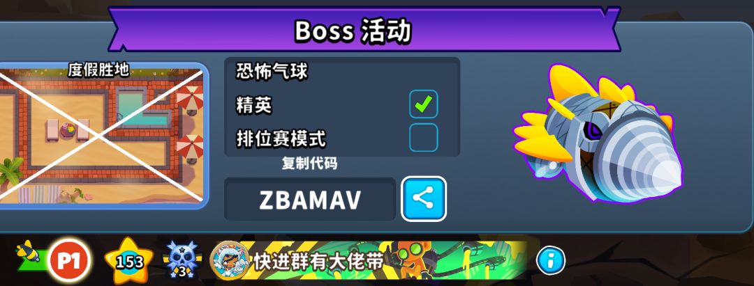 这个人怎么这么恶心啊 1