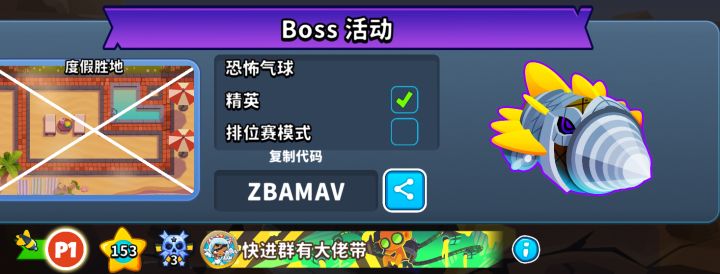 这个人怎么这么恶心啊截图