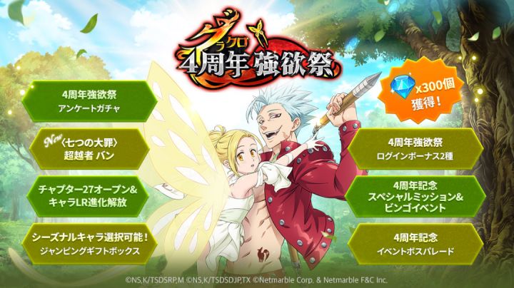 『油兔搬运』光班登场！截图