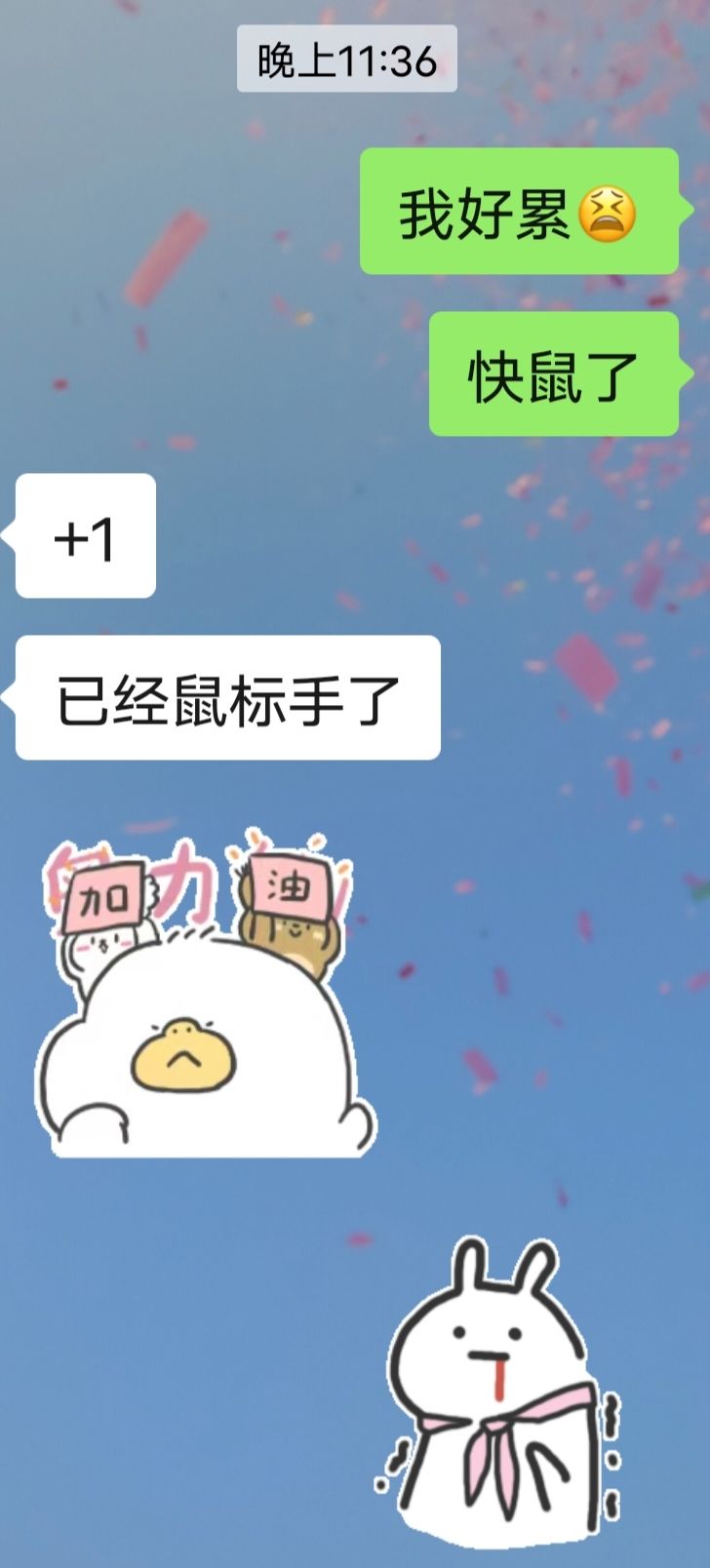 开发者日志-05 | 进度更新again 2