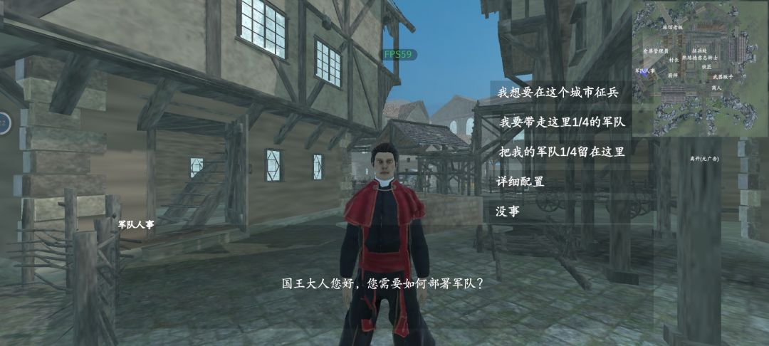 请官方回答我的问题！ 3