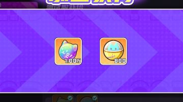 新强卡夜车（也可能是策划的周年收割陷阱）