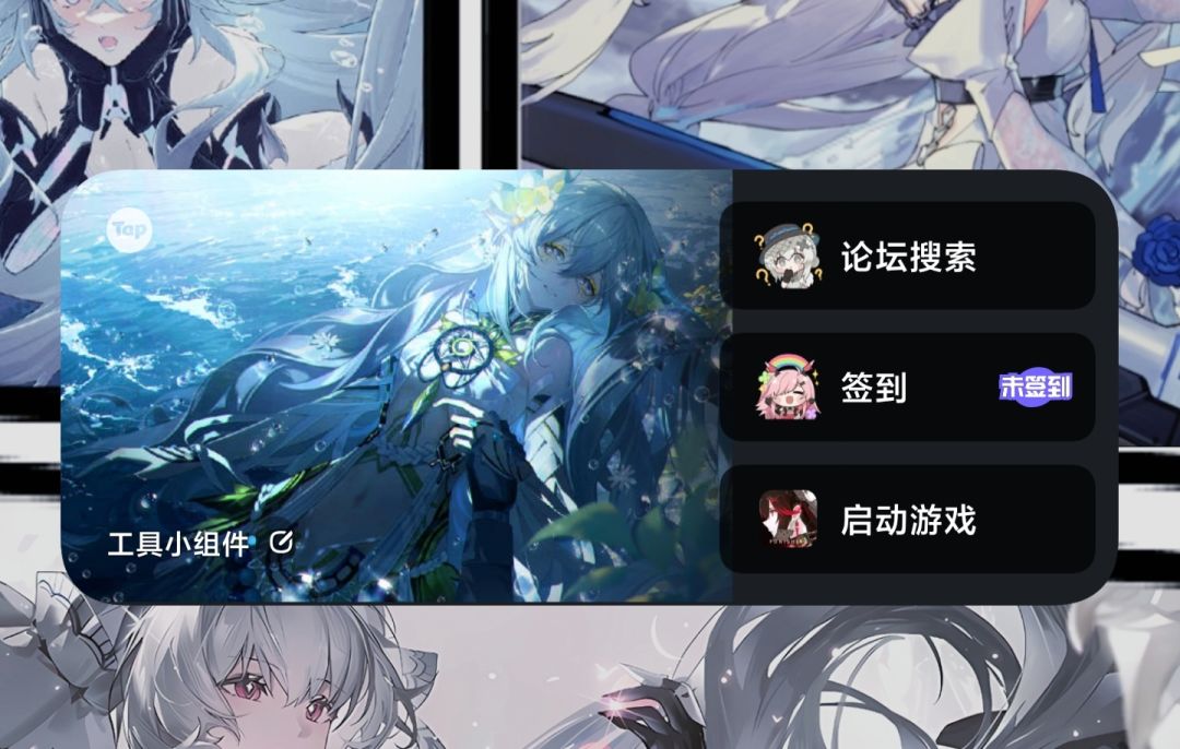 超美壁纸要的来 2