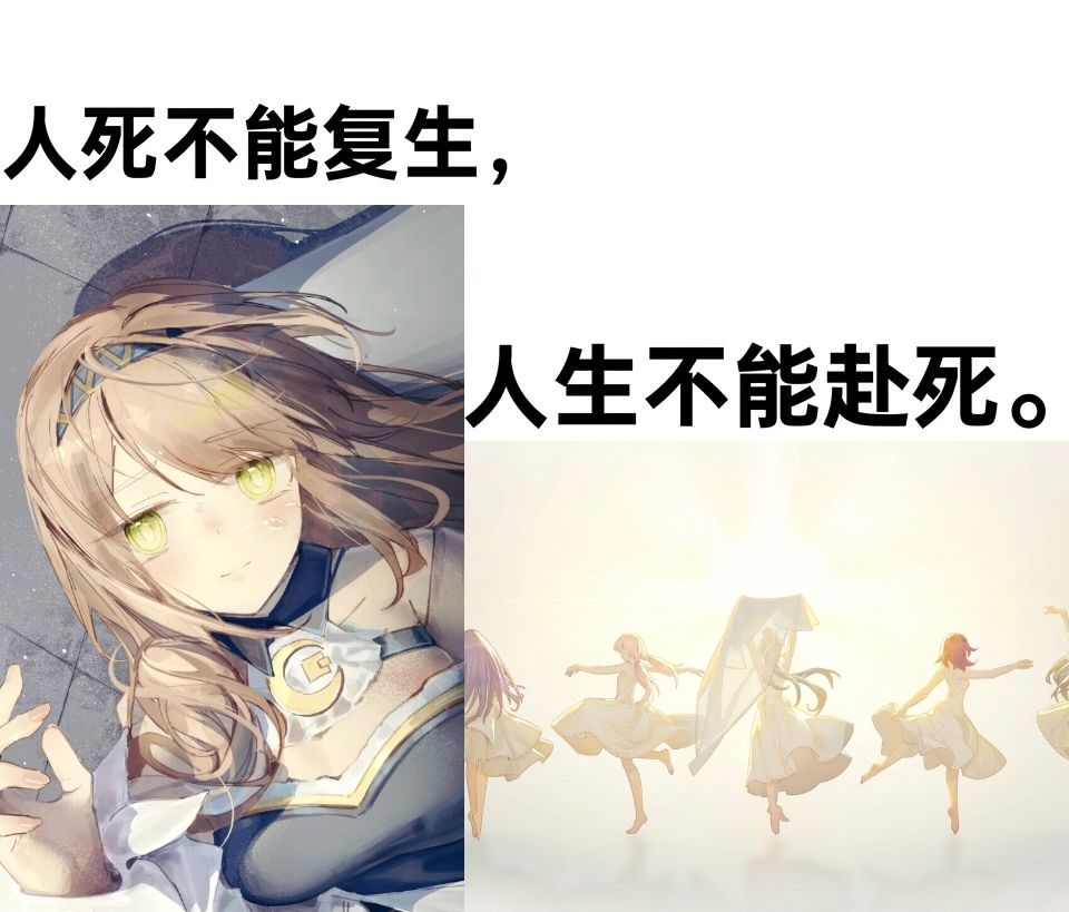 潮汐么么第216期 3