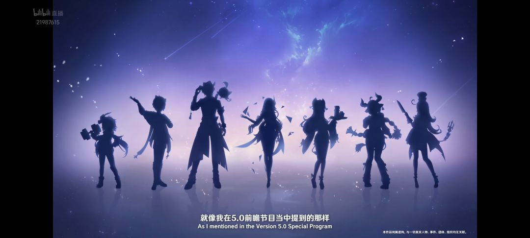 丝柯克要出了! 2
