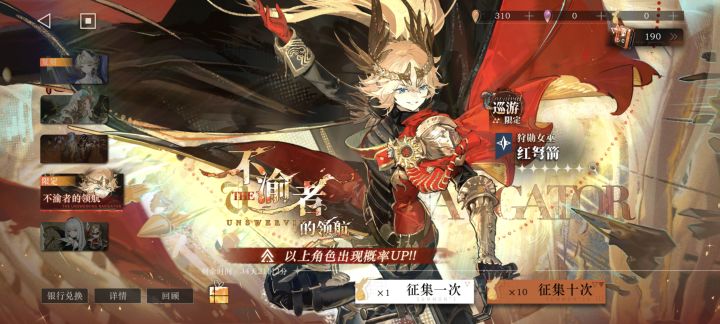 190抽5塑，感恩国庆节[表情_开心]截图