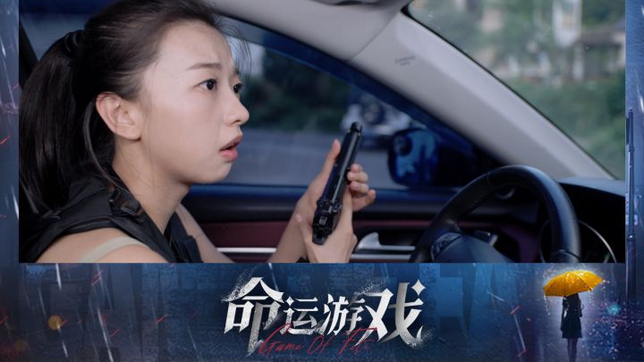 跟着顾警官探案，最刺激的一集！“愣着干什么，快跟上！”截图