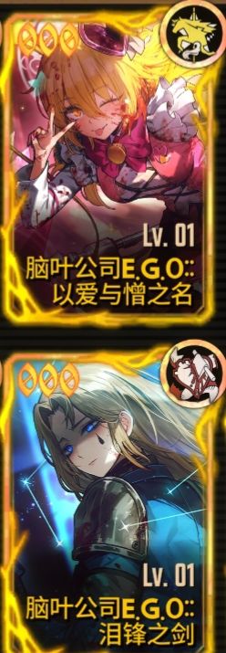 49抽直接拿下两个 2