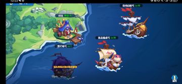 【海岛冒险】海岛探索新玩法