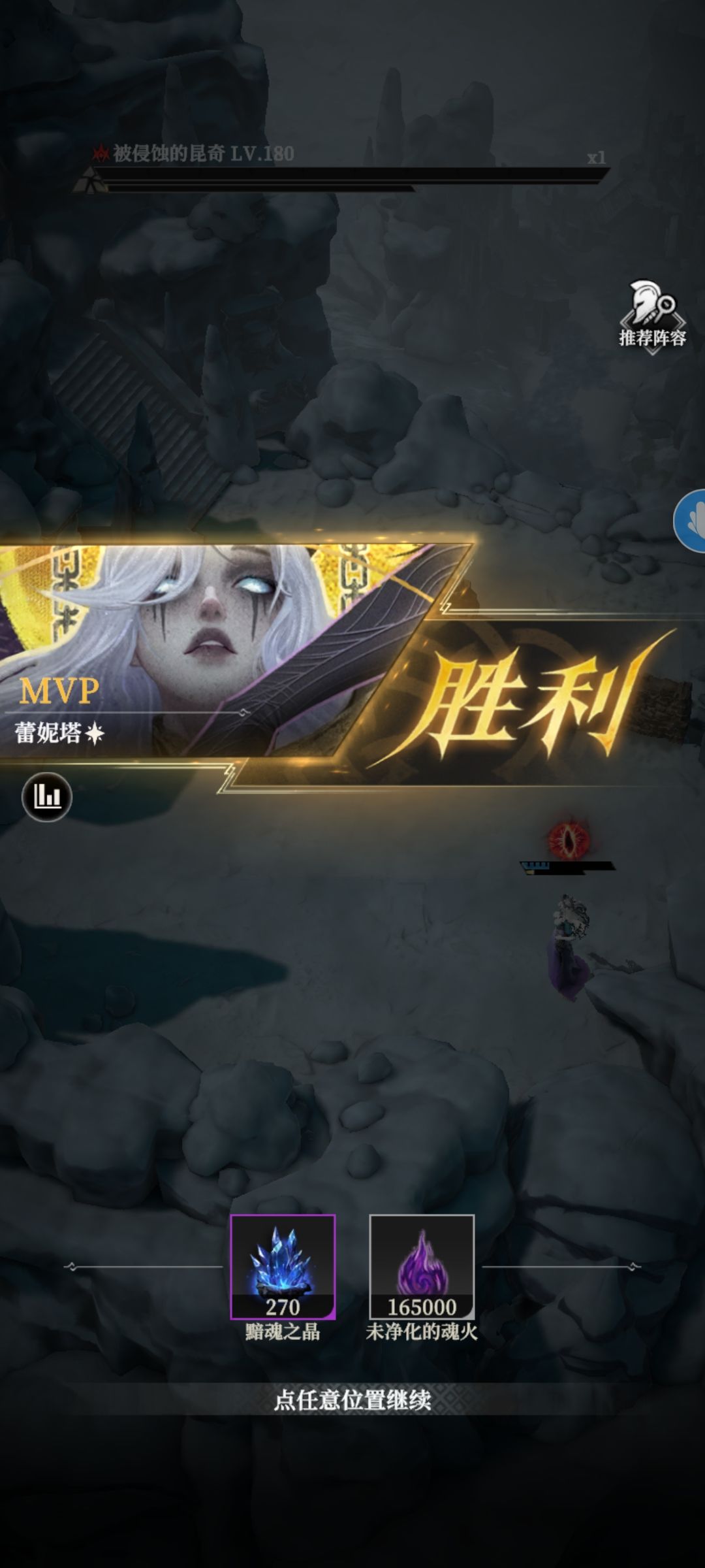 墓穴290-294 1