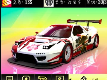 绝尘漂移涂装设计作品-樱武士